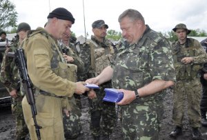 Кресты Иуды...