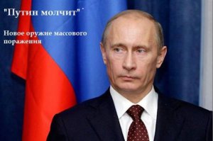 Россия просит сторонников федерализации Украины перенести референдум с 11 мая на более поздний срок