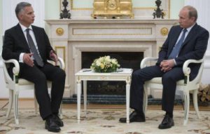 Что конкретно он сказал сегодня, изучаем внимательно