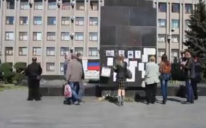 Славянск отвечает журналисту из Англии