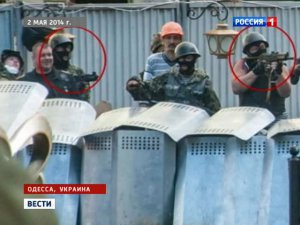 Майданное правосудие: Киев расследует одесскую хатынь по-своему. ВИДЕО