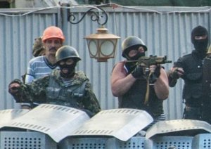 По следам стрелка с Дерибасовской