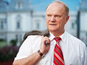 Геннадий Зюганов в Севастополе