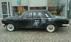 Фото.Авто и победа.