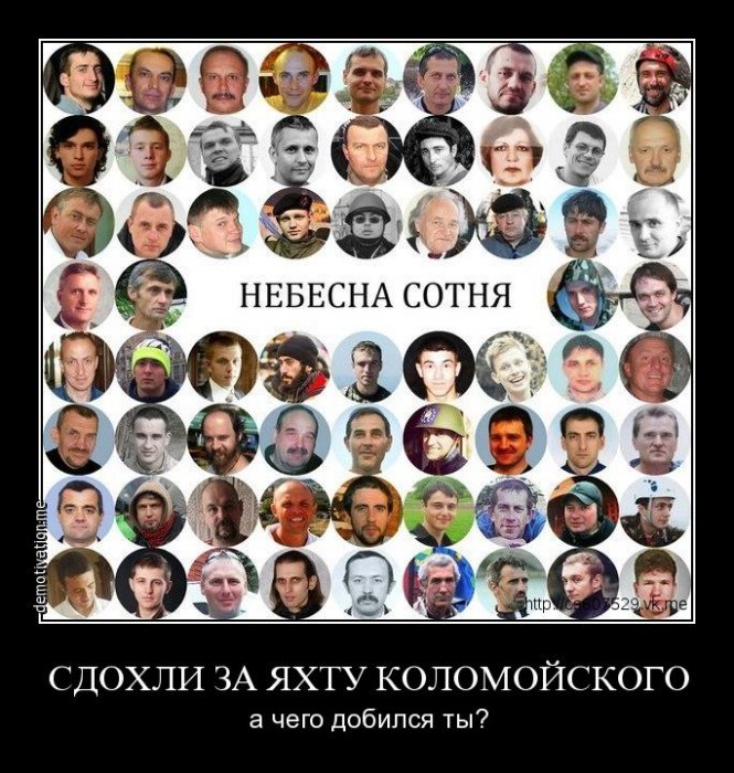 Фото.Авто и победа.