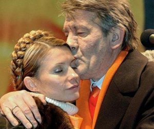 Украинская «прокаженная» политэлита. Ющенко, Тимошенко, кто следующий?