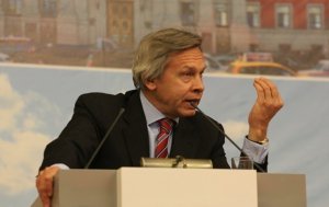 В ПАСЕ отправили фотоматериалы о погибших в Одессе – Пушков