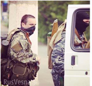 Вежливость Донбасса.