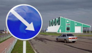 ФТС: на границе РФ и Украины подожгли таможенный пункт, это провокация