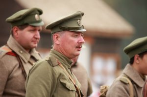 Поздравляем Игоря Ивановича Стрелкова - Гиркина с Днём Победы наших Предков в ВОВ Поздравляем Игоря Ивановича Стрелкова - Гиркина с Днём Победы наших Предков в ВОВ