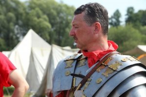 Поздравляем Игоря Ивановича Стрелкова - Гиркина с Днём Победы наших Предков в ВОВ Поздравляем Игоря Ивановича Стрелкова - Гиркина с Днём Победы наших Предков в ВОВ