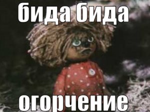 В Киеве горят кабеля в туннеле телецентра. Украинские телеканалы "молчат"