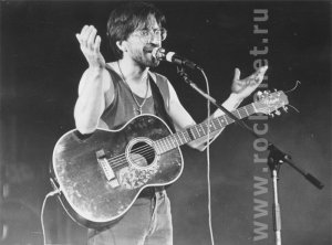 Юра, Шевчук, здравствуй родной!