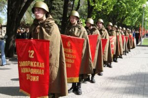 Парад Победы в Запорожье 9 Мая 2014 года