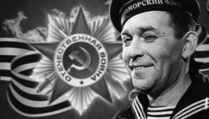 Старые песни о главном...