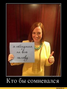 Госдеп США обвинил ополченцев в произошедшем в Мариуполе насилии