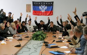 Донецкую народную республику попытались обвинить в бандитизме