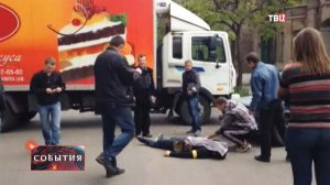 В Мариуполе 10 мая объявлен днем траура