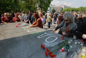 Обнародованы имена погибших в Одессе 2 мая