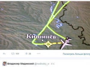 Российскую делегацию до сих пор не выпустили из Кишинева. "Не исключено,что самолет хотели принудительно посадить на Украине"