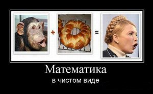 Тут главное - не привлекать внимание санитаров!!!