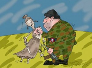 Гумилев и бандерогенез−II