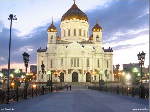 РПЦ назвала победу трансвестита на «Евровидении» еще одним шагом Европы к отказу от христианства