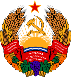 Дмитрий Рогозин: Приоритет России в Приднестровье – обеспечение прав граждан РФ