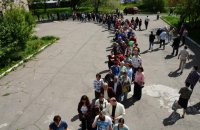 Результаты референдума в Луганской области объявят на всенародном митинге