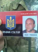 Стрельба на Ровенщине: 5 человек серьезно ранены