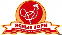 Один из крупнейших производителей мяса в России сворачивает свой бизнес в Украине