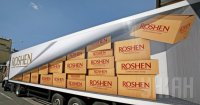 Roshen заявляет о захвате двух грузовиков на блокпосту в Донецке