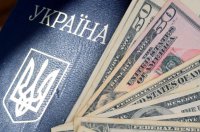 НБУ вернул продажу украинцам наличной валюты по паспорту