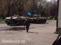 Славянск: в районе комбикормового завода снайпера, бмд и самоходка ополчения вступили в огневой контакт с врагом