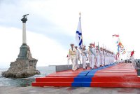 Черноморский флот России отметит 231-летие в Севастополе