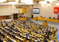 Госдума признала результаты референдумов в Луганске и Донецке