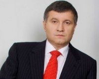 В Украине сейчас нет адекватных спецподразделений, - Аваков