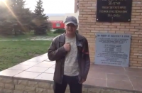 Геть с Украины!