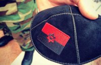 Операция под чужим флагом в Одессе