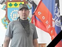 Сегодня в бою под Краматорском погиб доброволец Сергей Гришин...