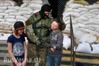 Западные СМИ: Жители Славянска считают вооружённых ополченцев своими защитниками