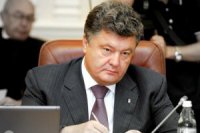 Порошенко пообещал нормализовать отношения с Россией за три месяца