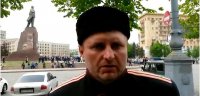Интервью есаула Отдельного Восточного казачьего полка в Харькове