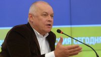 МИА "Россия сегодня" запускает информационный ресурс "Украина.РУ". ВИДЕО