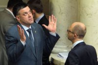 Еврейское счастье Майдана, часть 2: Путин против Хабад – Любавич