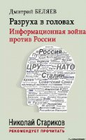 Хорошие новости от Николая Старикова - или ближайшие возможности увидеться и пообщаться