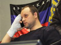 ДНР намерена 18 мая открыть границы с Россией