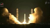 Эксперты космической сферы пытаются разобраться в причинах новой аварии ракеты-носителя "Протон-М"