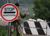 Въезд в Донецк охраняют добровольцы народного ополчения батальона "Восток" (ФОТО, ВИДЕО)