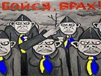 Вестник революции №23